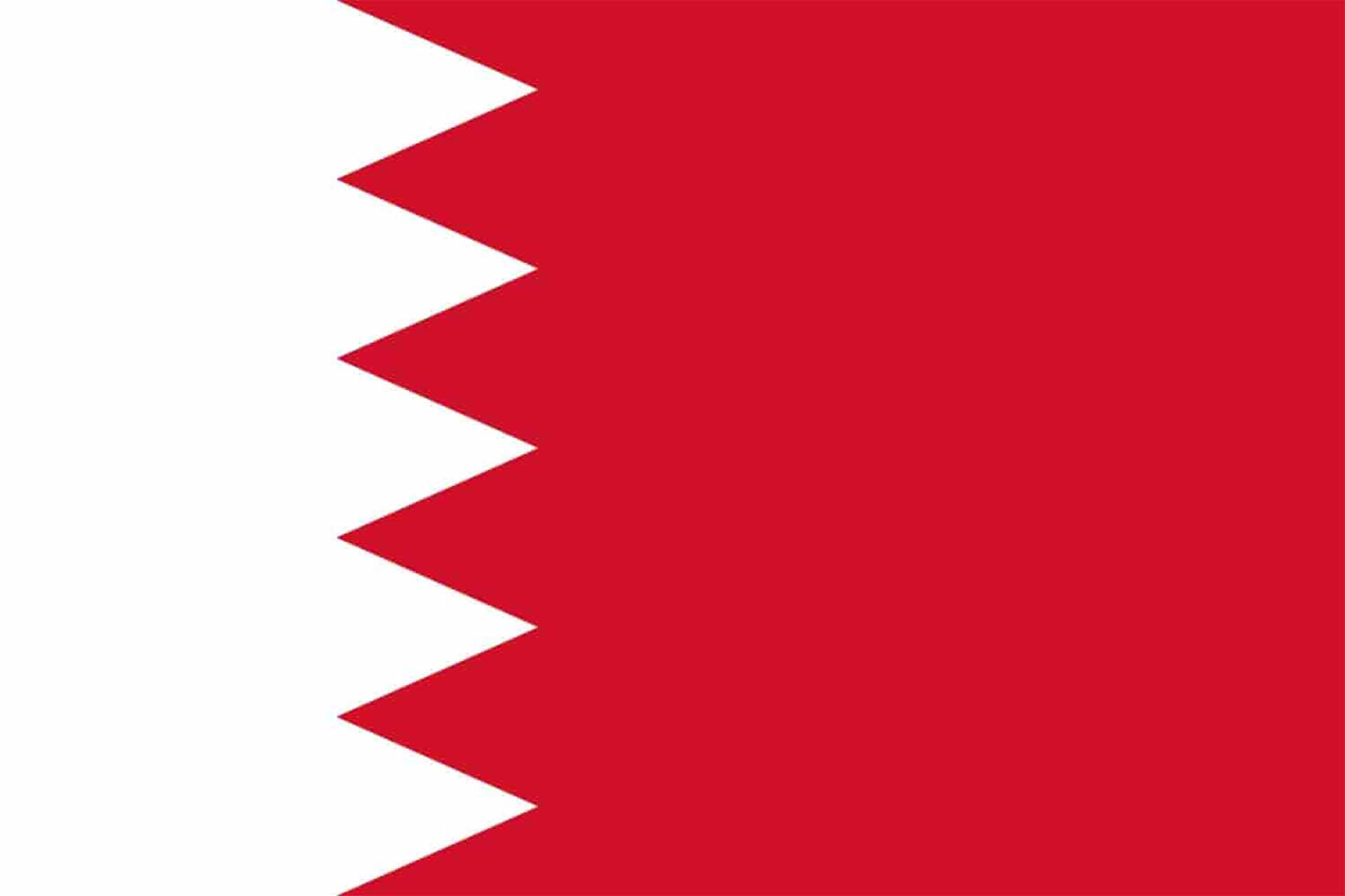 Bahrein Bahrein
